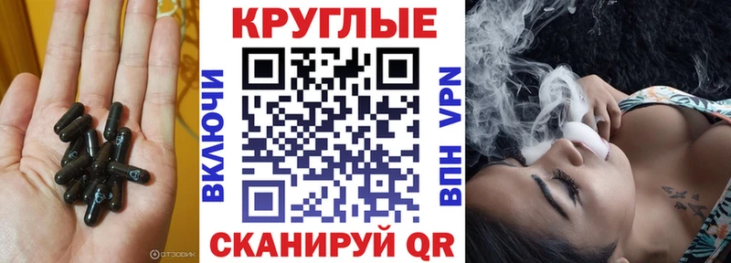 Ecstasy louis Vuitton  Купить где  Зеленокумск 