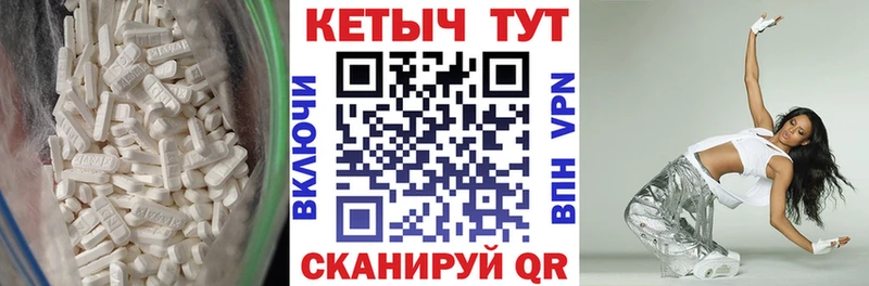 Купить закладки  Зеленокумск  Кетамин ketamine 