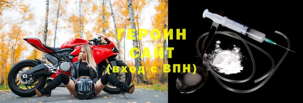 COCAINE Михайлов