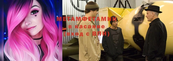 COCAINE Михайлов
