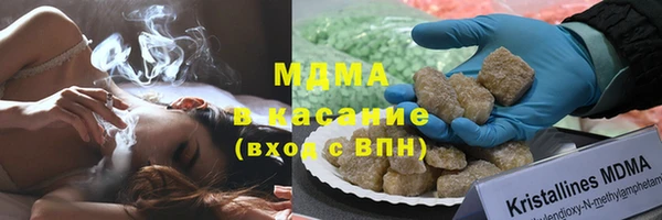 COCAINE Михайлов