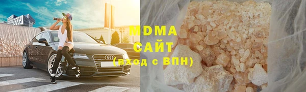 COCAINE Михайлов