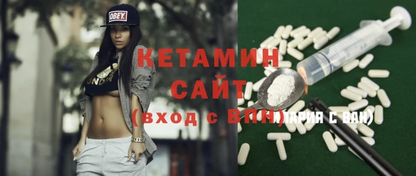 COCAINE Михайлов
