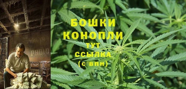кокаин VHQ Михайловка