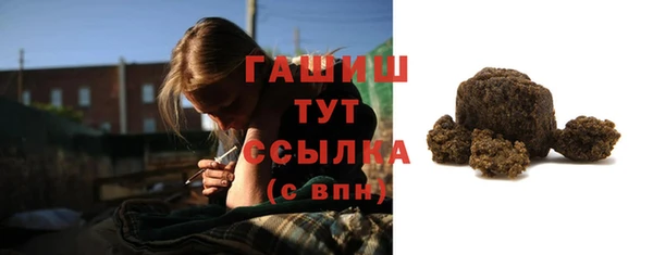 spice Данков