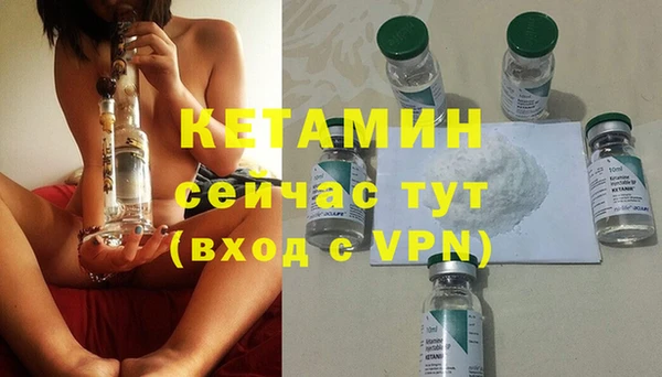 COCAINE Михайлов