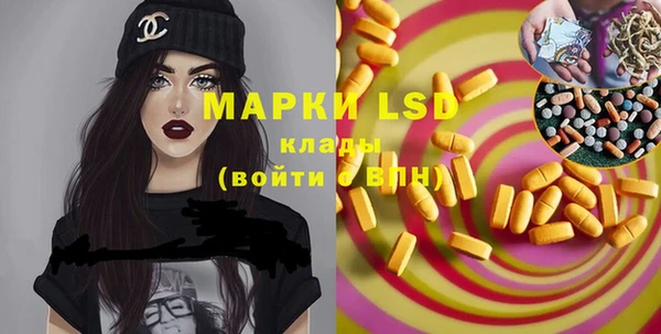COCAINE Михайлов