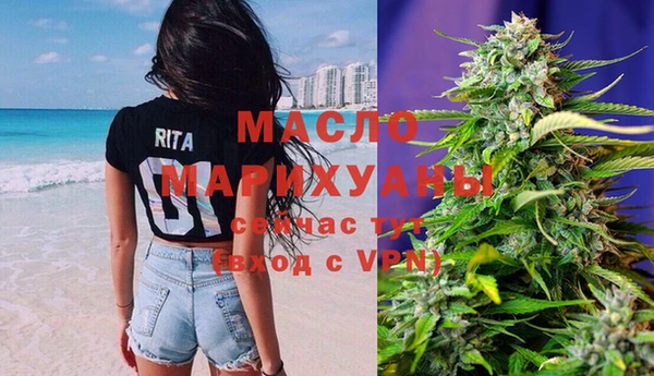COCAINE Михайлов
