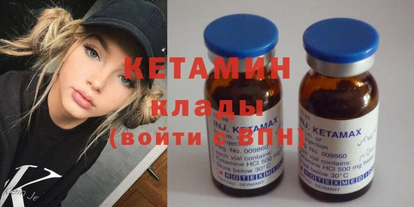 COCAINE Михайлов