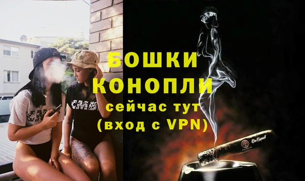 COCAINE Михайлов