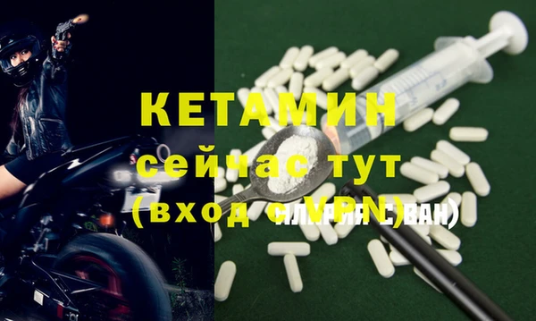 COCAINE Михайлов