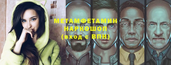 COCAINE Михайлов
