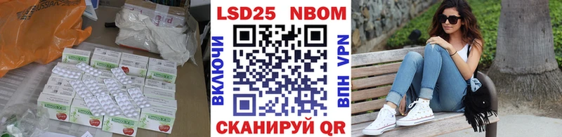 ЛСД экстази кислота  Купить  Зеленокумск 